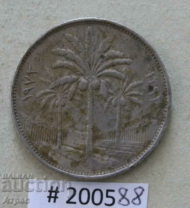 100 fils 1972 Irak cu preț € 0.41 | 0.80 BGN