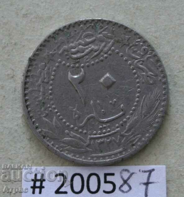 20 de perechi 1913 Turcia ? cu preț € 0.92 | 1.80 BGN