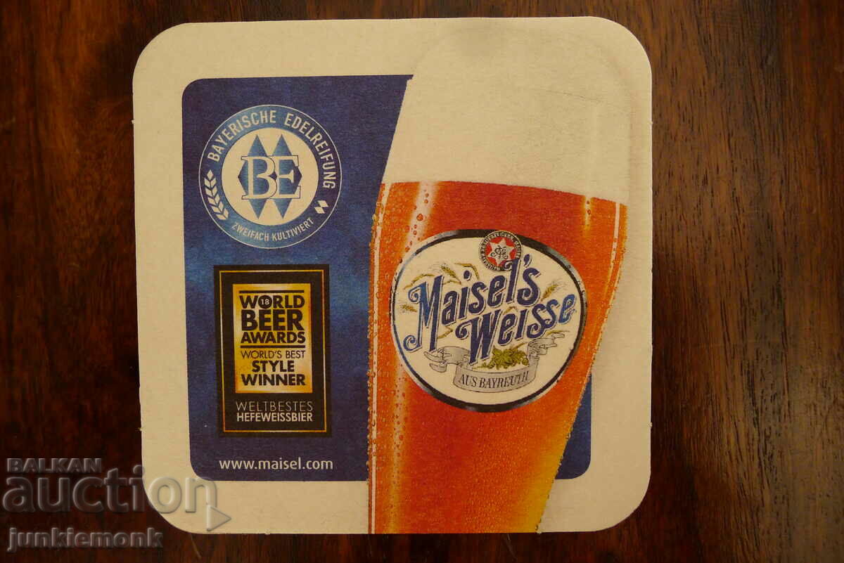 MAISEL'S WEISSE BEER PAD !!! with price 0.60 BGN | € 0.31 MAISEL'S WEISSE BEER PAD !!! with price 0.60 BGN | € 0.31