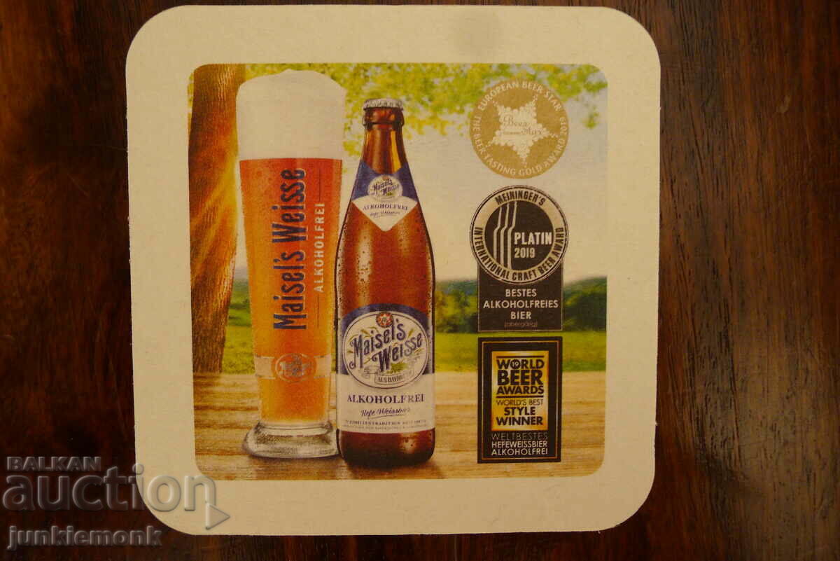 MAISEL'S WEISSE BEER PAD !!!