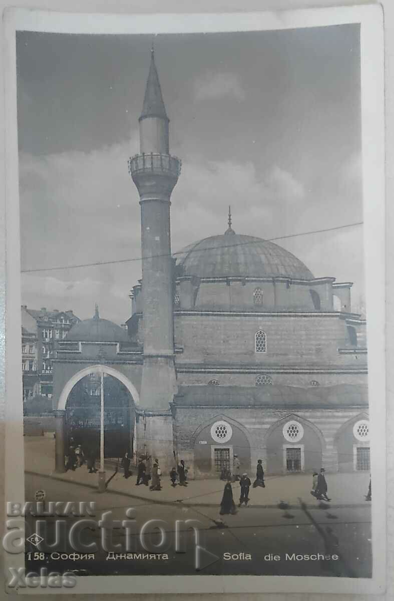 Old postcard Sofia 1930s