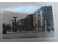 Old postcard Sofia 1960s