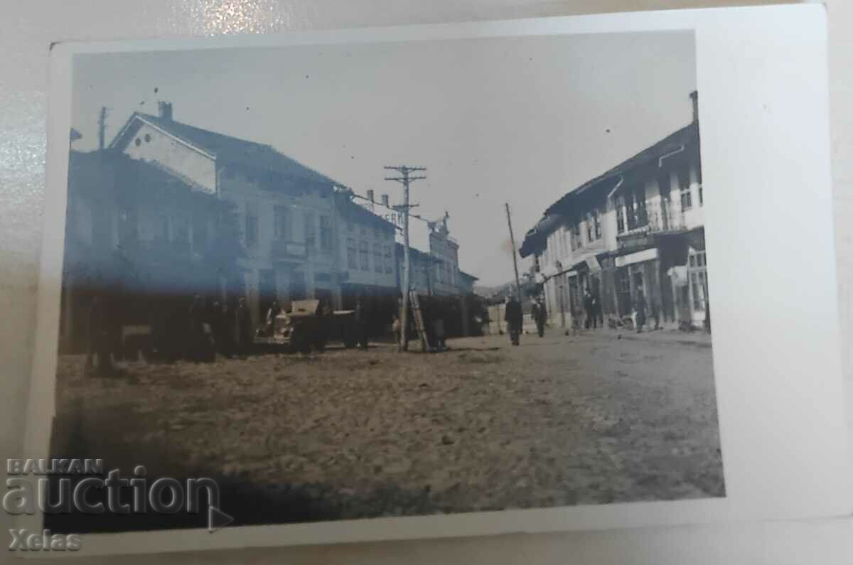 Carte poștală veche Troyan 1932