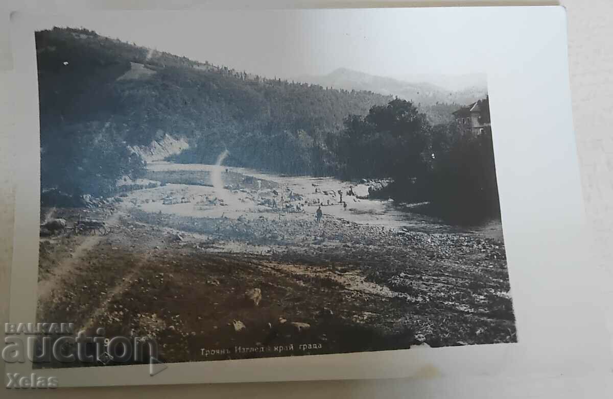 Old postcard Troyan 1933
