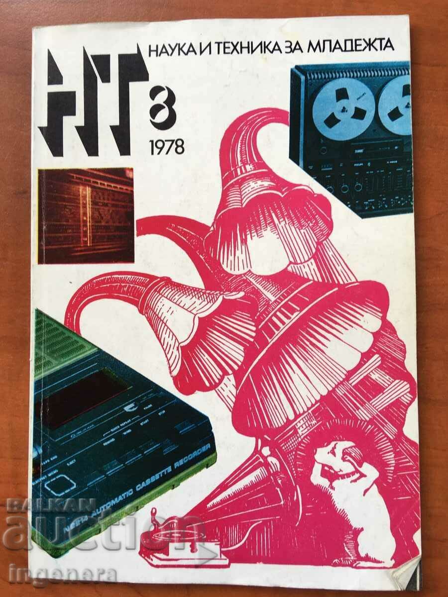 REVISTA „ȘTIINȚA ȘI TEHNICA” KN-8/1978
