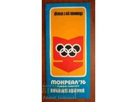 Sports program - Olympics Montreal 1976
