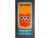 Sports program - Olympics Montreal 1976