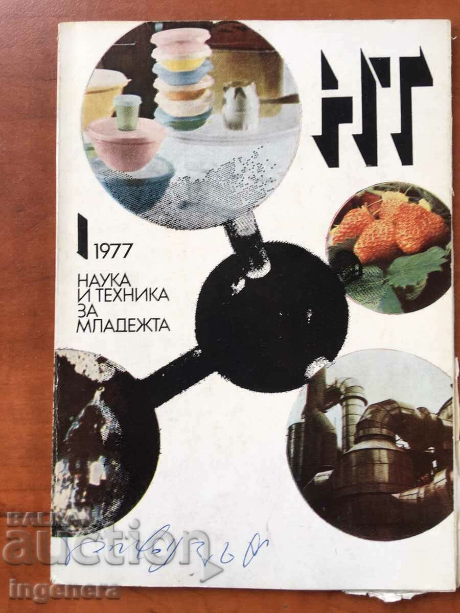 REVISTA „ȘTIINȚA ȘI TEHNICA” KN-1/1977