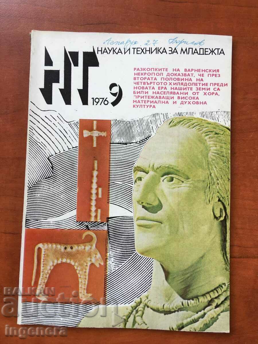 MAGAZINE "SCIENCE AND TECHNIQUE" KN-9/1976