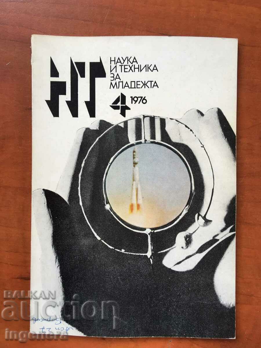 REVISTA „ȘTIINȚA ȘI TEHNICA” KN-4/1976
