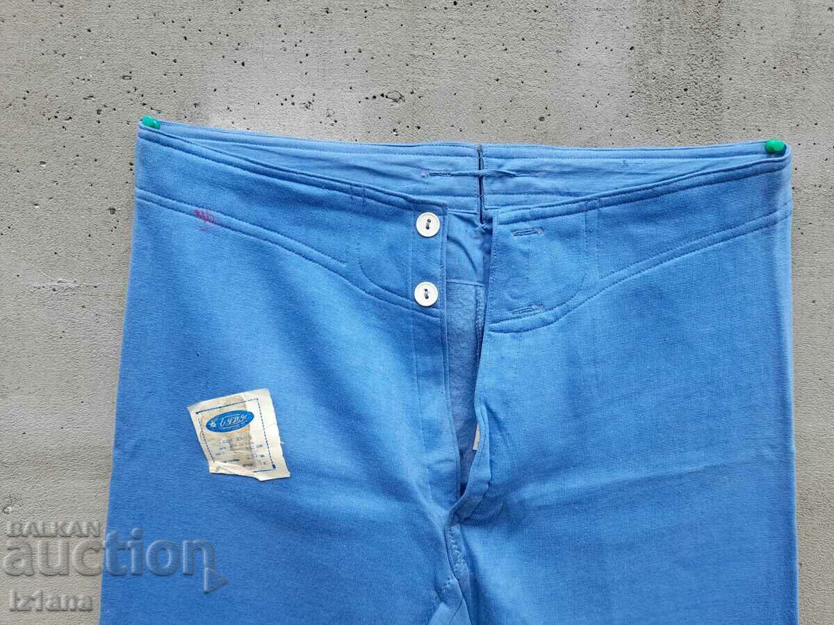 Old quilted long pants with price 27.00 BGN | € 13.80 Old quilted long pants with price 27.00 BGN | € 13.80