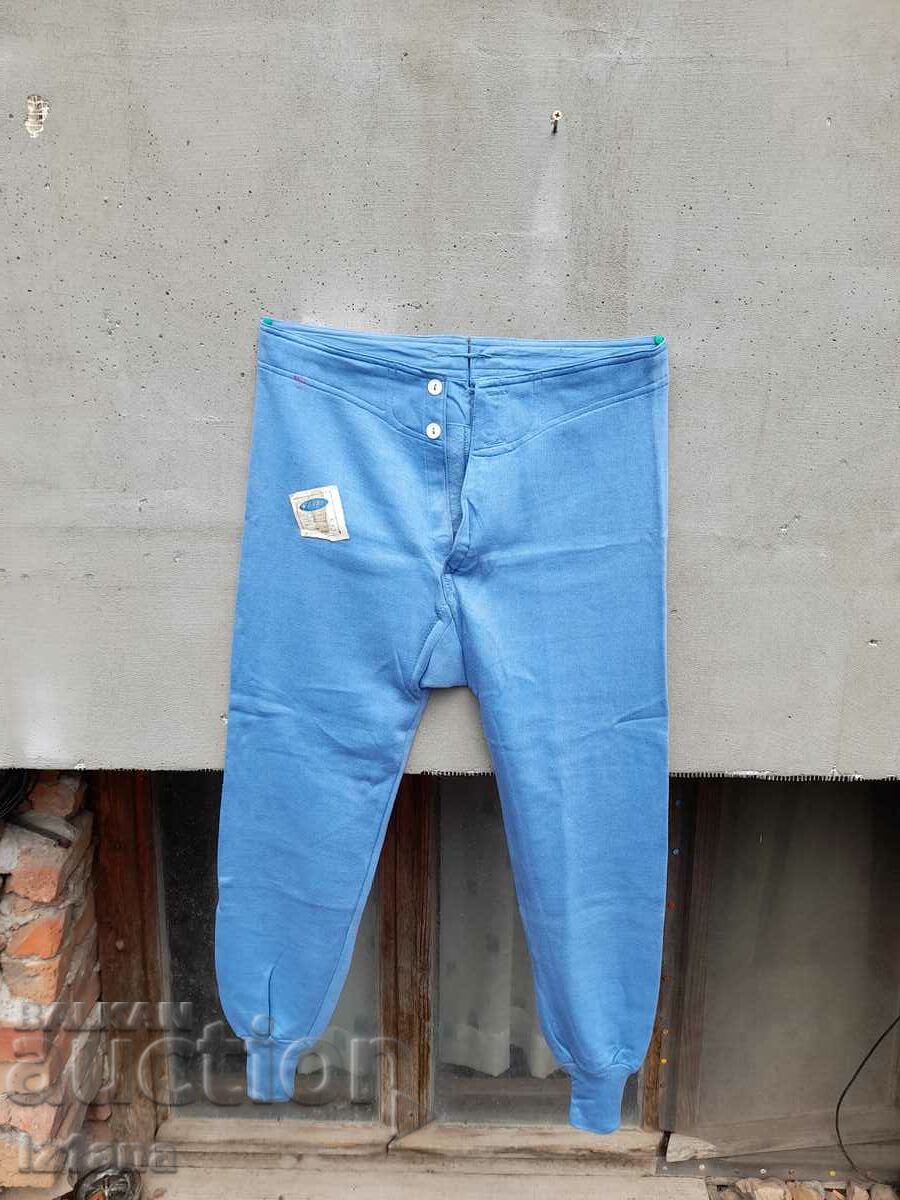 Old quilted long pants