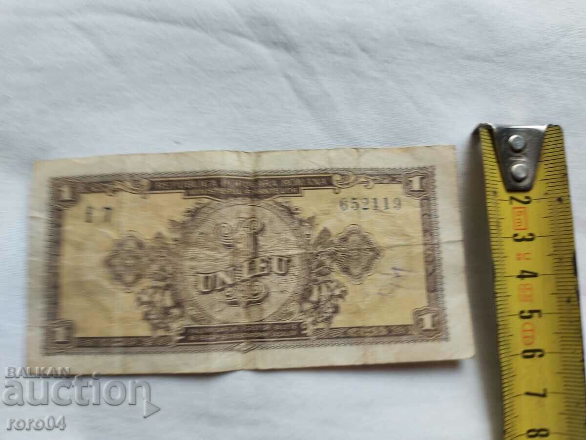 Livrarea 1 LEIA 1952