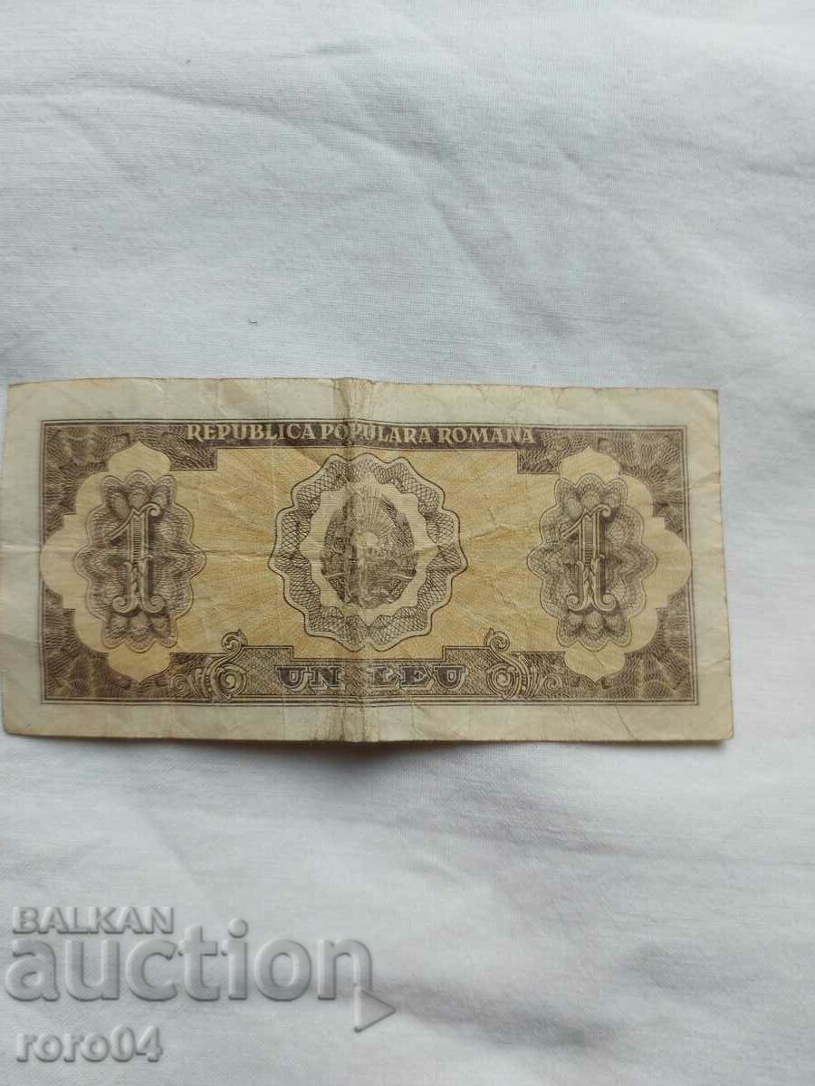 1 LEIA 1952 - 5