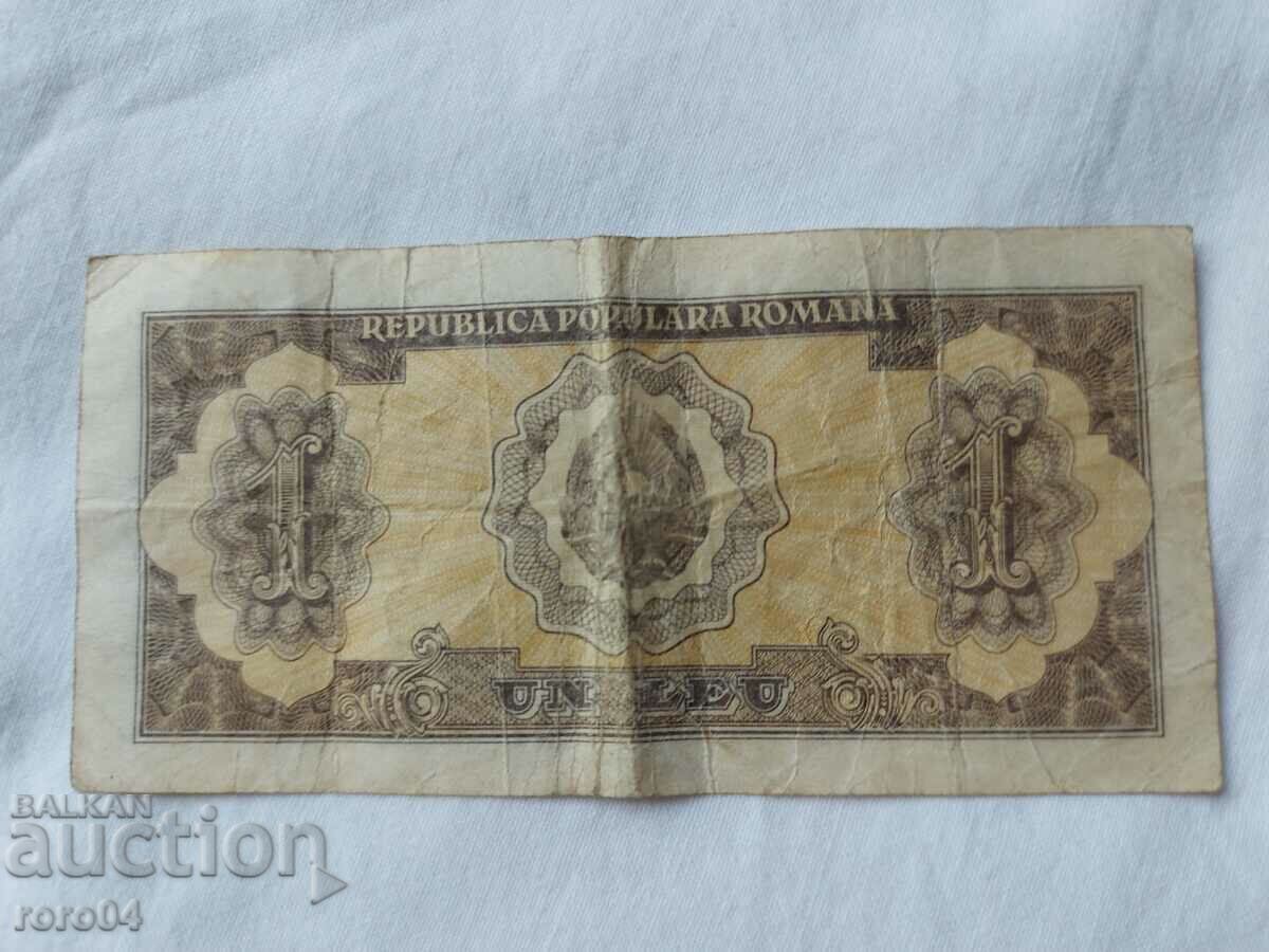 1 LEIA 1952 - 7