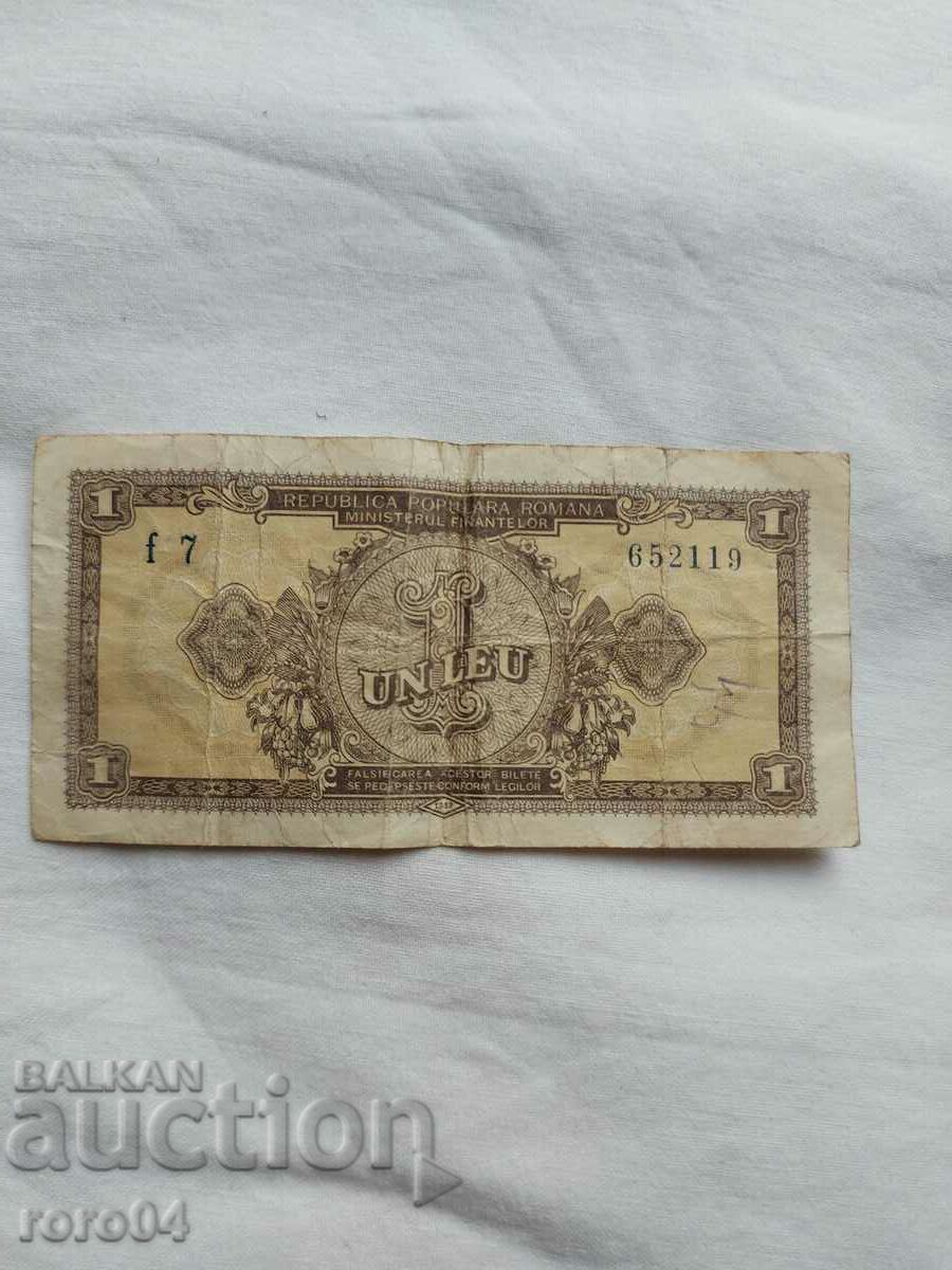 1 LEIA 1952