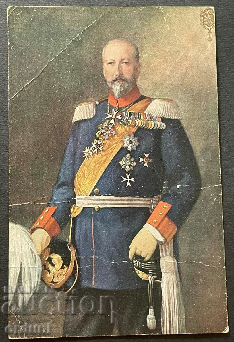 2625 Царство България картичка Цар Фердинанд 1916г. Цензура