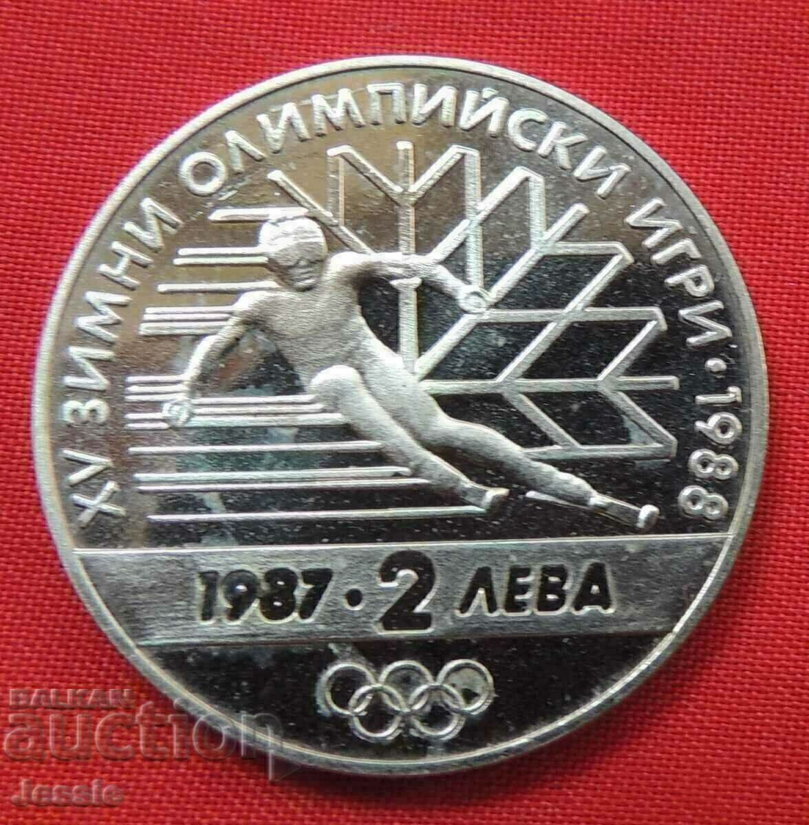 BGN 2 1987 MINT #2 EXHAUSTED IN BNB with price 9.71 BGN | € 4.96 BGN 2 1987 MINT #2 EXHAUSTED IN BNB with price 9.71 BGN | € 4.96