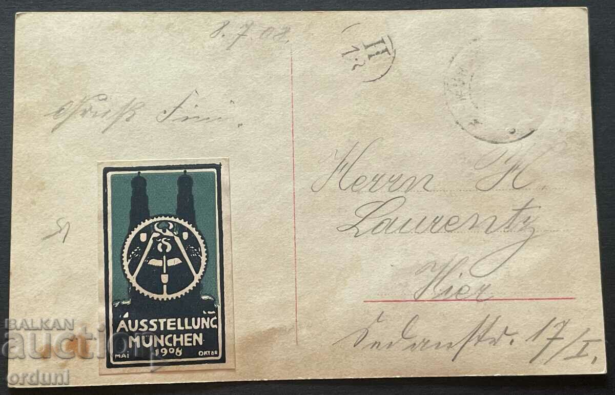 Δημοπρασία 2631 Βασίλειο της Βουλγαρίας γάμος του βασιλιά Φερδινάνδου και της βασίλισσας Ελεονώρας Δημοπρασία 2631 Βασίλειο της Βουλγαρίας γάμος του βασιλιά Φερδινάνδου και της βασίλισσας Ελεονώρας