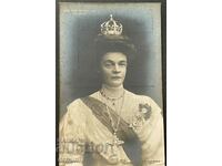 2633 Kingdom of Bulgaria Queen Eleonora with crown 1908