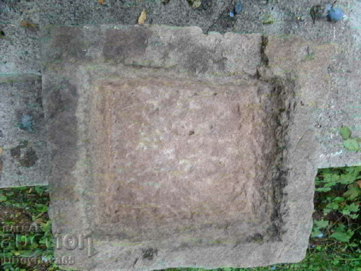 Аукцион Стара поилка, хранилка Аукцион Стара поилка, хранилка