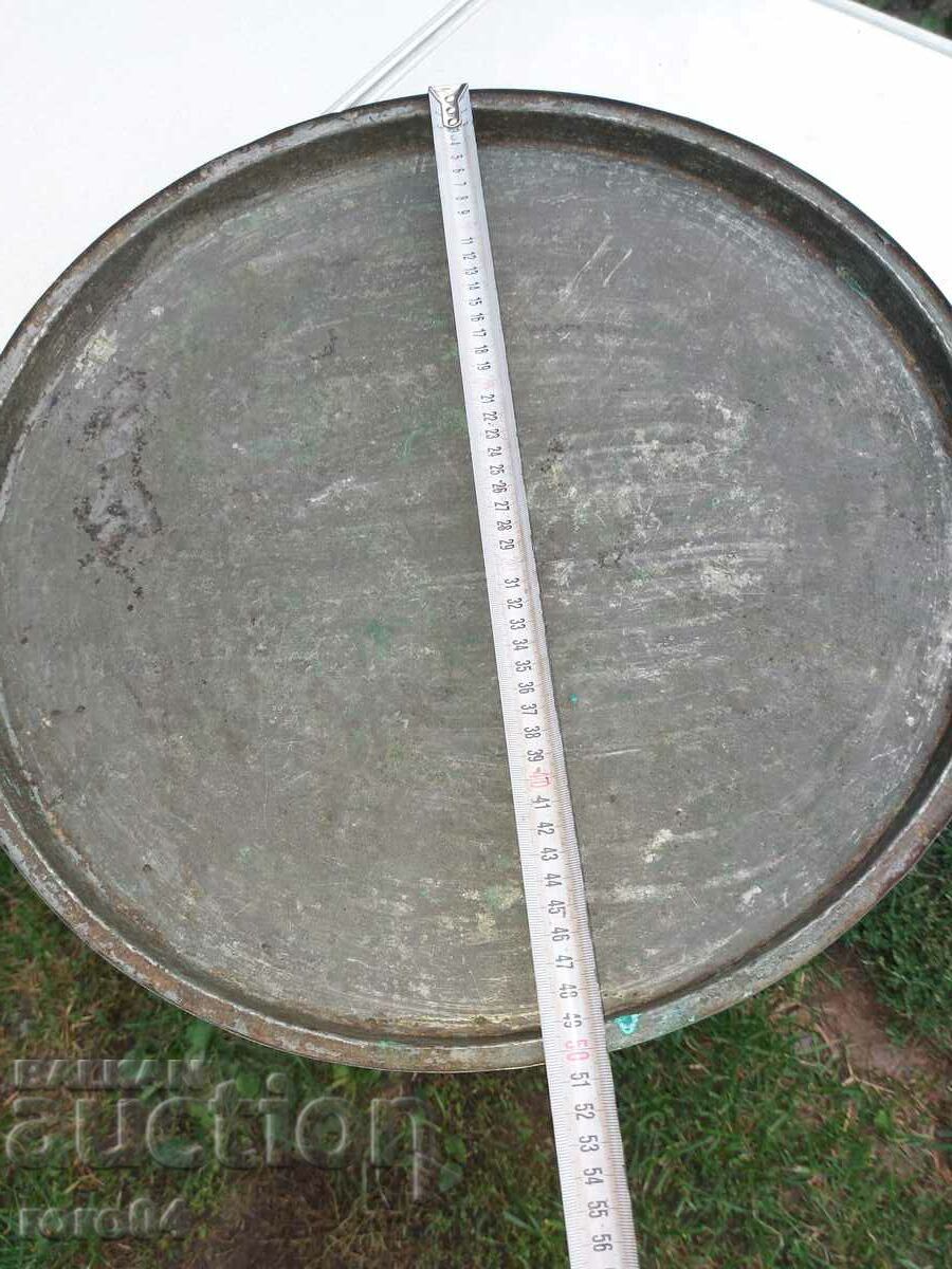 BLUE with price 60.00 BGN | € 30.68 BLUE with price 60.00 BGN | € 30.68