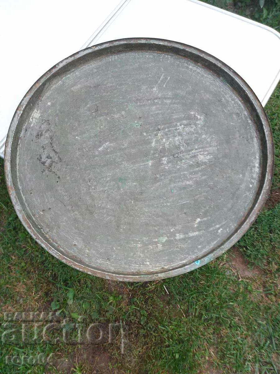 ΜΠΛΕ ΜΠΛΕ