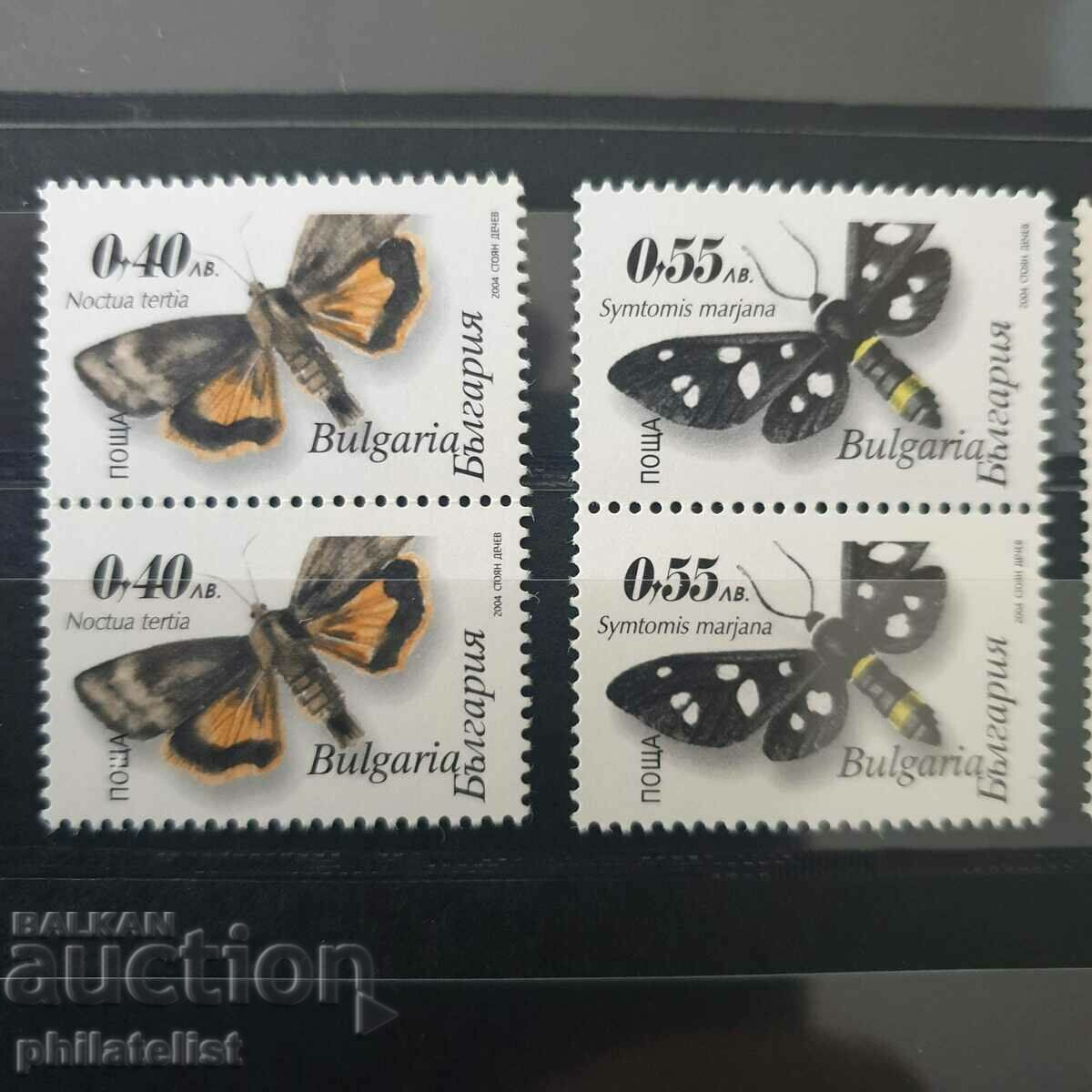 Bulgaria BK 4623/6 with UV with normal serration - clutch with price 85.00 BGN | € 43.46 Bulgaria BK 4623/6 with UV with normal serration - clutch with price 85.00 BGN | € 43.46