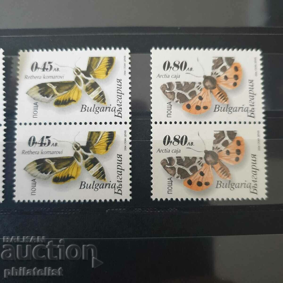 Auction Bulgaria BK 4623/6 with UV with normal serration - clutch Auction Bulgaria BK 4623/6 with UV with normal serration - clutch