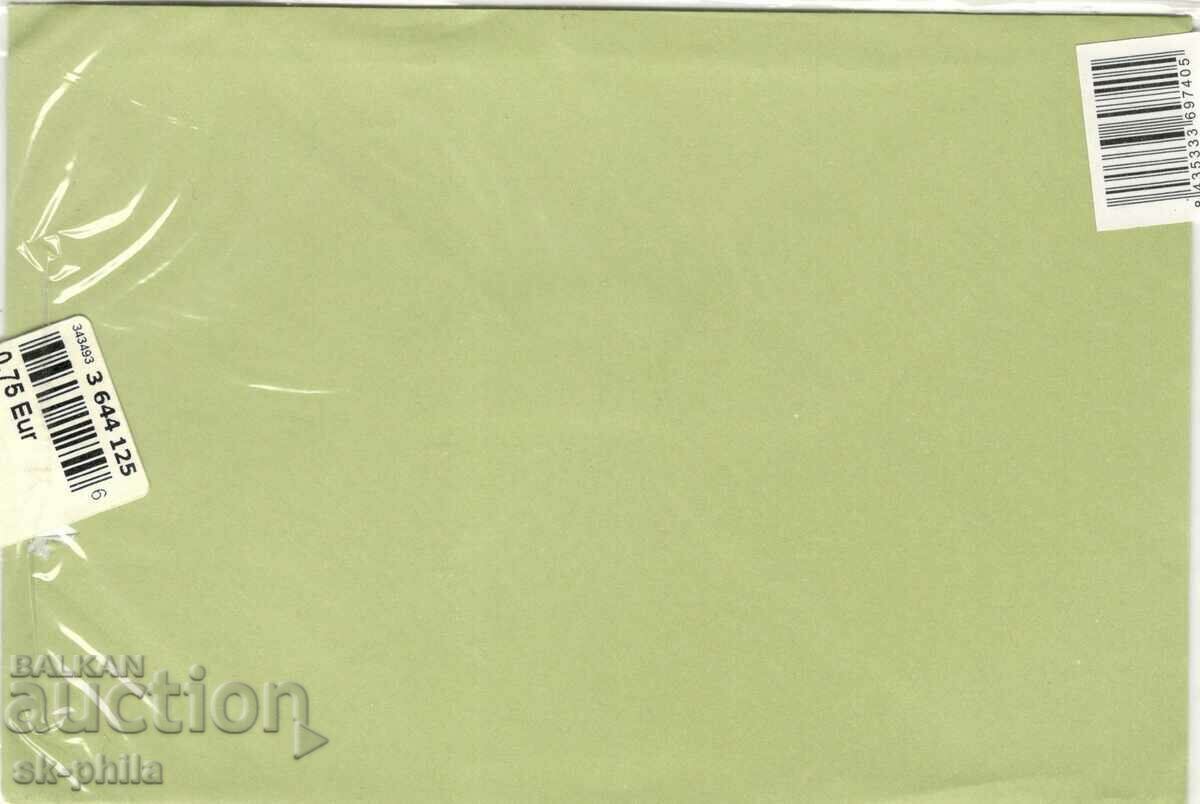 Old postcard - Pontiac retro car with price 2.00 BGN | € 1.02