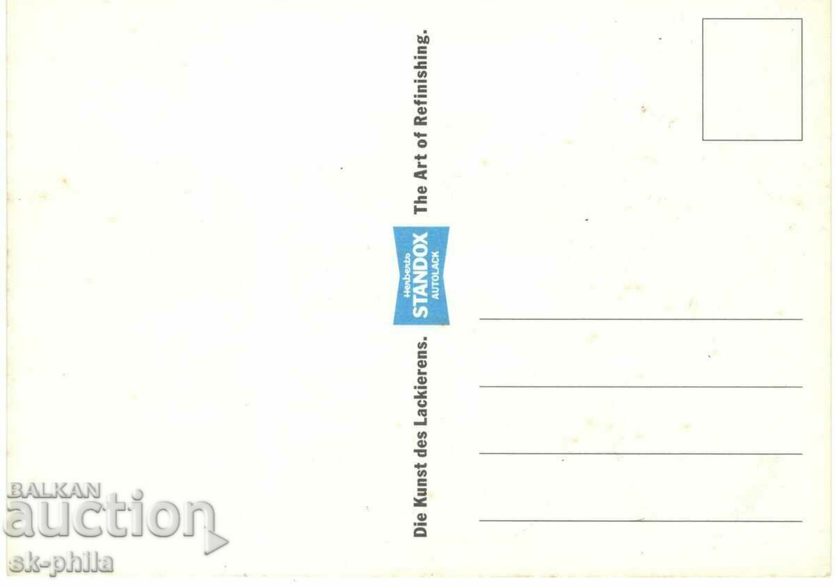 Old card - Photo session with a retro "Mercedes" with price 2.00 BGN | € 1.02 Old card - Photo session with a retro "Mercedes" with price 2.00 BGN | € 1.02