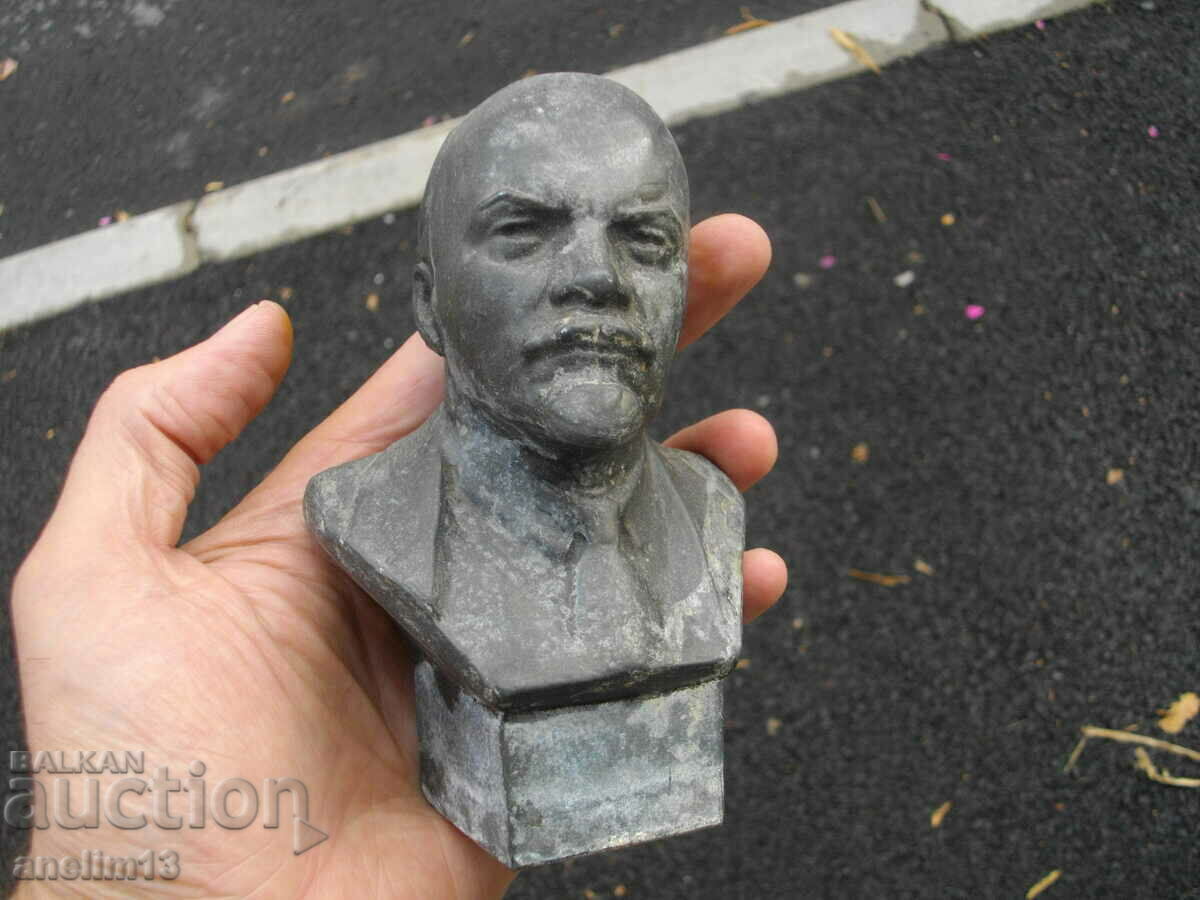 AUTHOR FIGURE STATUETTE LENIN BUST with price 120.00 BGN | € 61.36 AUTHOR FIGURE STATUETTE LENIN BUST with price 120.00 BGN | € 61.36