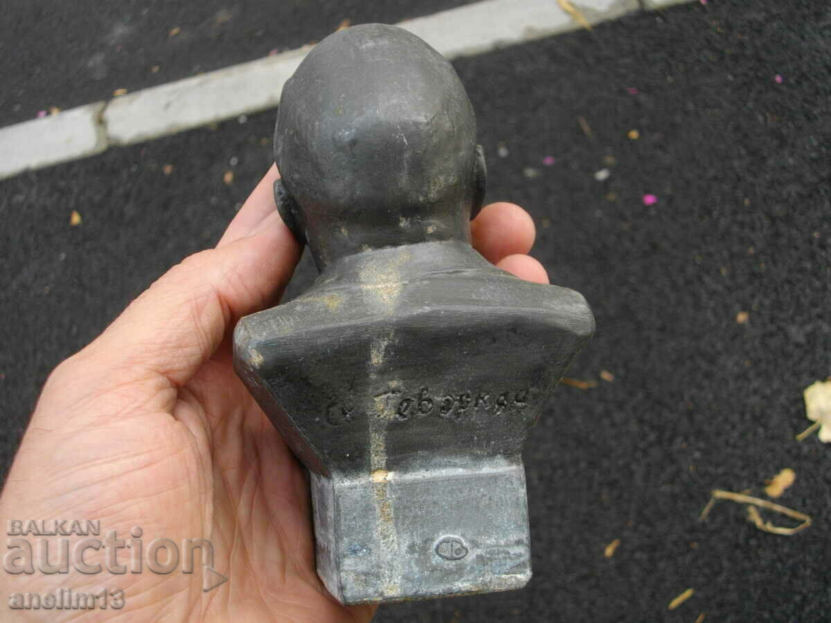 AUTHOR FIGURE STATUETTE LENIN BUST - 5 AUTHOR FIGURE STATUETTE LENIN BUST - 5