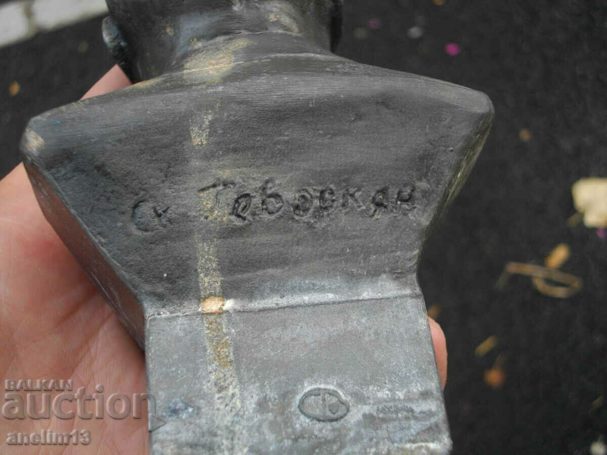 AUTHOR FIGURE STATUETTE LENIN BUST - 6 AUTHOR FIGURE STATUETTE LENIN BUST - 6