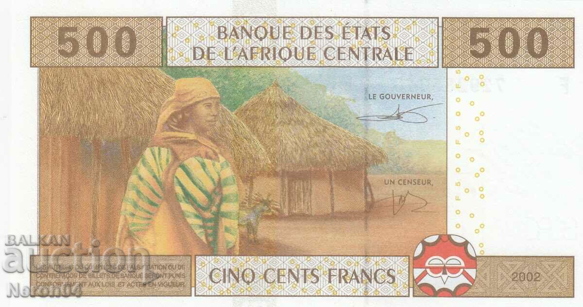 500 francs 2002, Guinea with price 17.99 BGN | € 9.20 500 francs 2002, Guinea with price 17.99 BGN | € 9.20