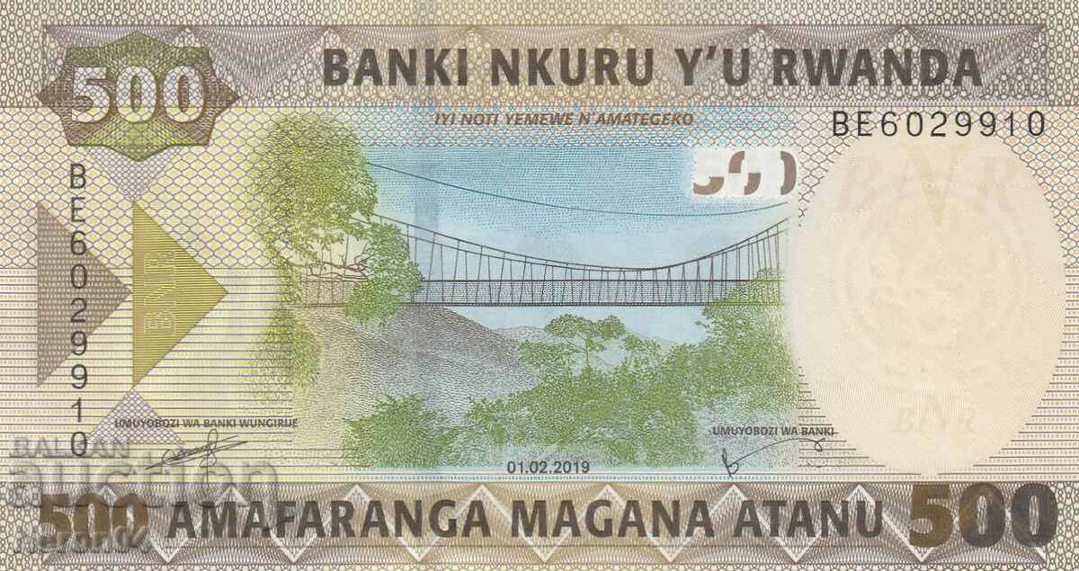 500 francs 2019, Rwanda