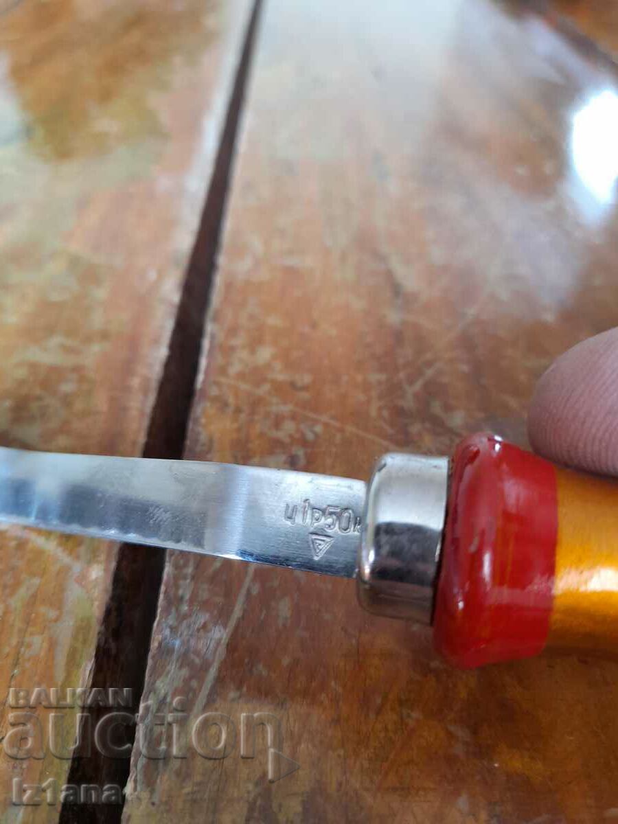 Стар домакински инструмент за дълбане,дълбаене - 6 Стар домакински инструмент за дълбане,дълбаене - 6