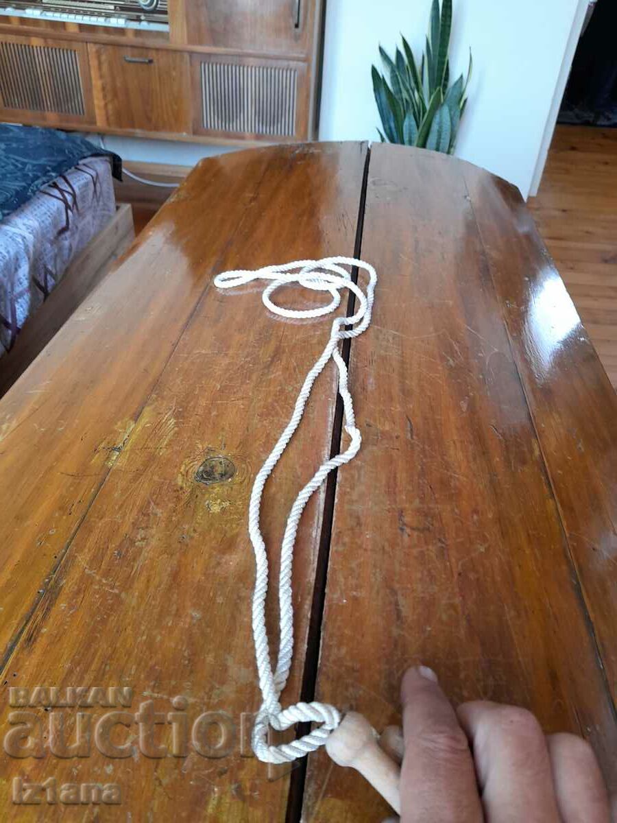 Old children's rope with price 12.00 BGN | € 6.14 Old children's rope with price 12.00 BGN | € 6.14