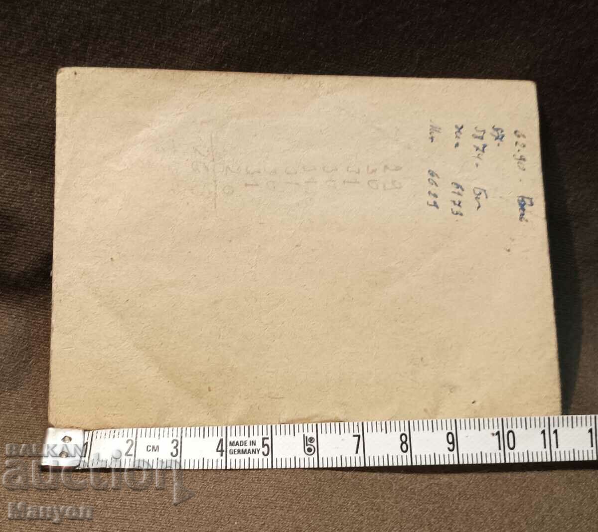 Old, rare, military literature - 5 Old, rare, military literature - 5