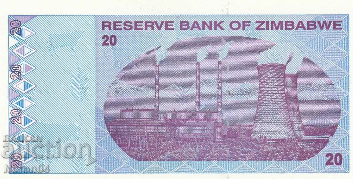 20 $ 2009, Ζιμπάμπουε με τιμή 3.99 BGN | € 2.04 20 $ 2009, Ζιμπάμπουε με τιμή 3.99 BGN | € 2.04