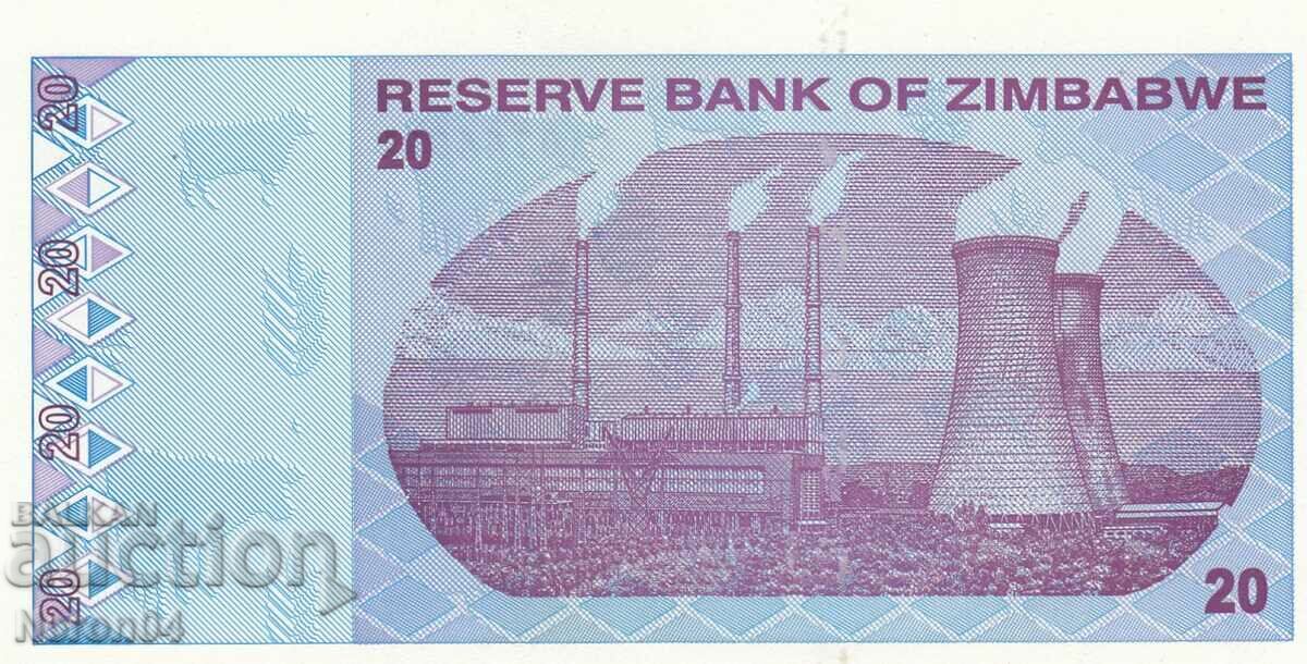 20 $ 2009, Ζιμπάμπουε με τιμή € 2.04 | 3.99 BGN