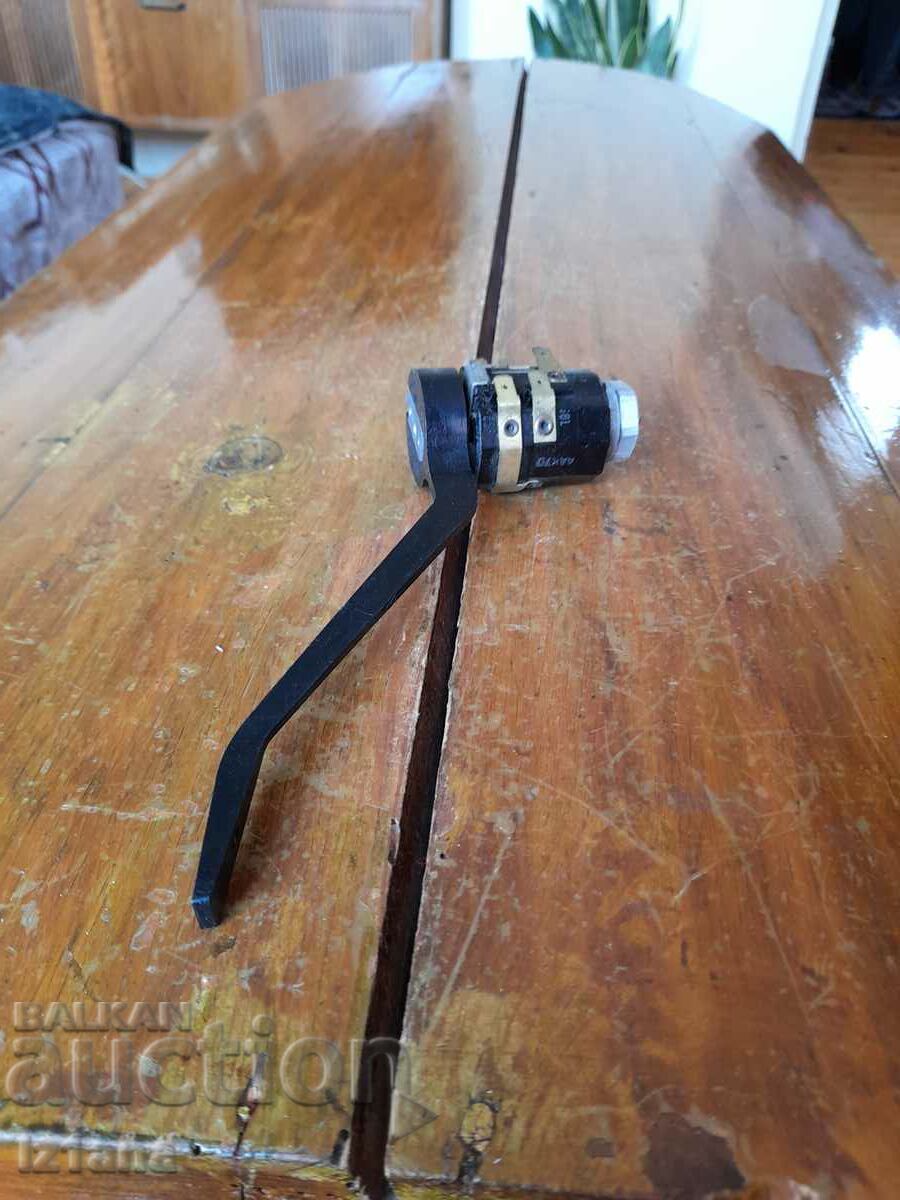 Старо лостче за управление Шкода.Skoda с цена 30.00 лв. | € 15.34 Старо лостче за управление Шкода.Skoda с цена 30.00 лв. | € 15.34