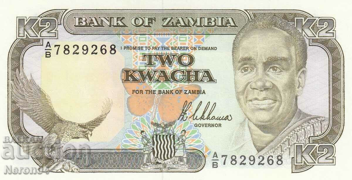 2 Kwacha 1989, Zambia - RARE