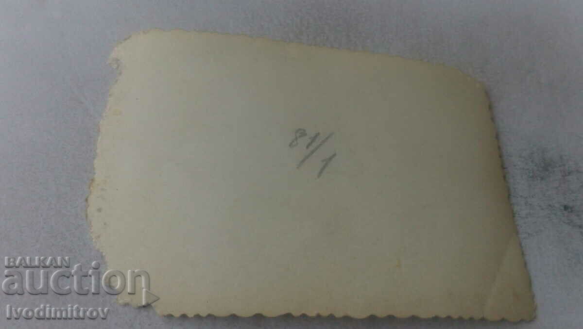 Photo Sofia Three young men on a walk with price 2.65 BGN | € 1.35