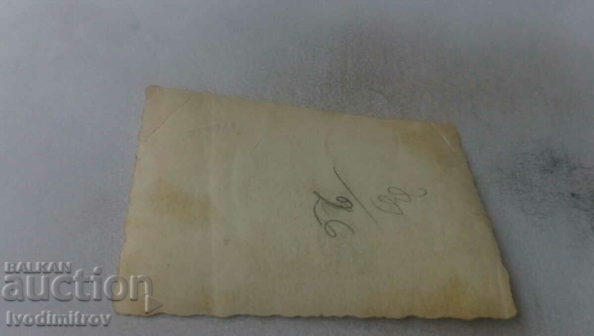 Photo Sofia Two men on a walk with price 2.65 BGN | € 1.35