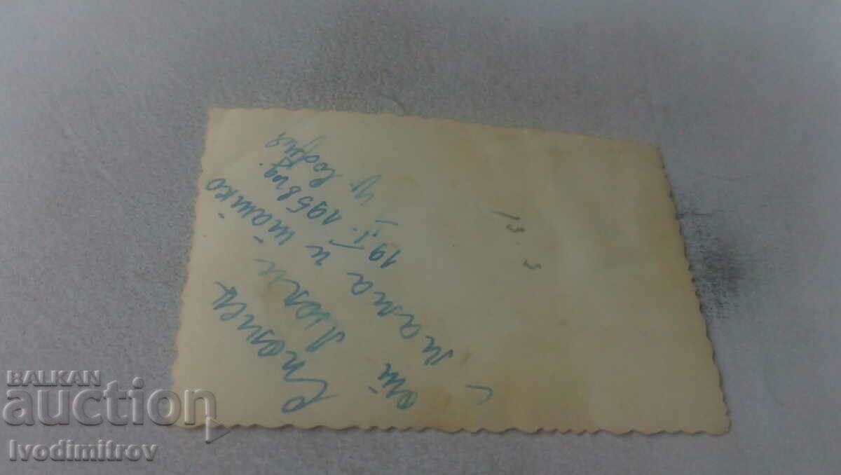 Ms. Sofia A man, a woman and a little girl at Ruski Boulevard 1958 with price 2.35 BGN | € 1.20 Ms. Sofia A man, a woman and a little girl at Ruski Boulevard 1958 with price 2.35 BGN | € 1.20