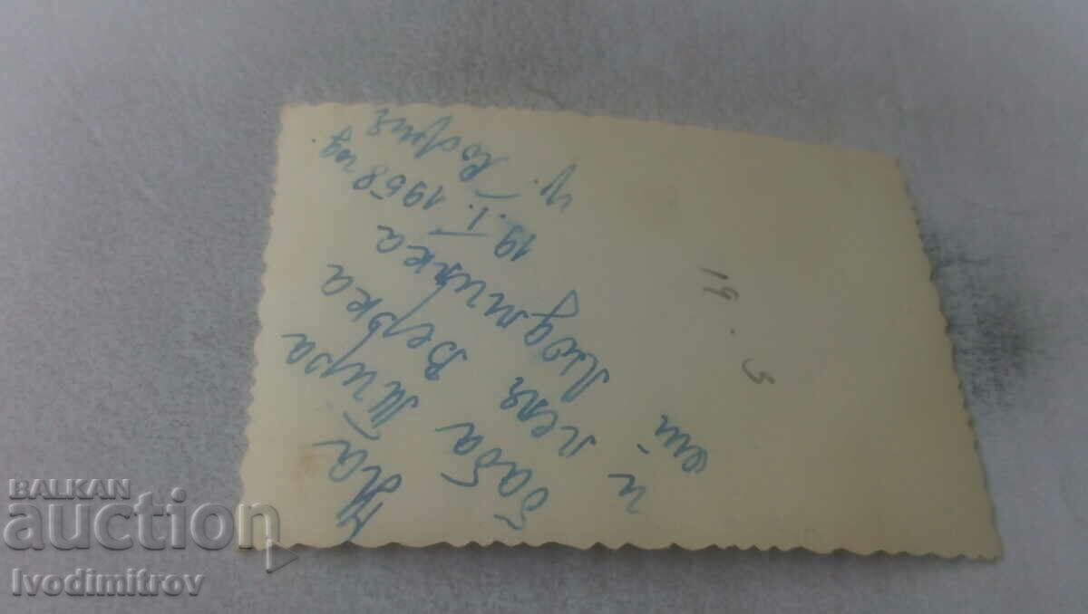 Photo Sofia Little girl on Ruski Boulevard 1958 with price 2.35 BGN | € 1.20