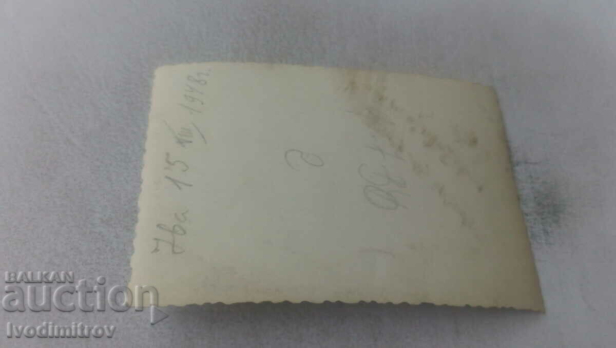 Photo Sofia Two young women on a walk 1948 with price 2.65 BGN | € 1.35