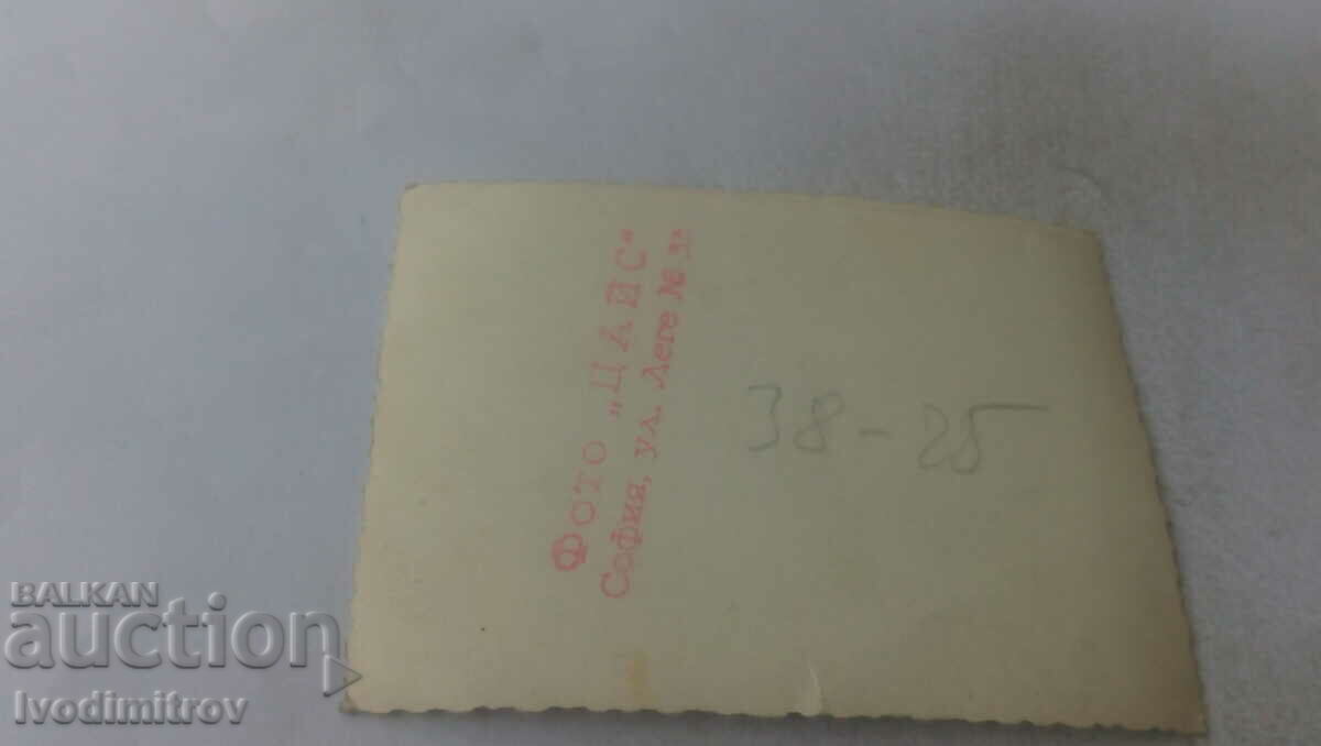 Photo Sofia Uchenichki with two two teachers with price 2.35 BGN | € 1.20 Photo Sofia Uchenichki with two two teachers with price 2.35 BGN | € 1.20