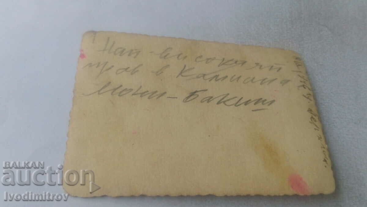 Photo Sofia Young men and women on a vintage truck 1946 with price 2.85 BGN | € 1.46 Photo Sofia Young men and women on a vintage truck 1946 with price 2.85 BGN | € 1.46